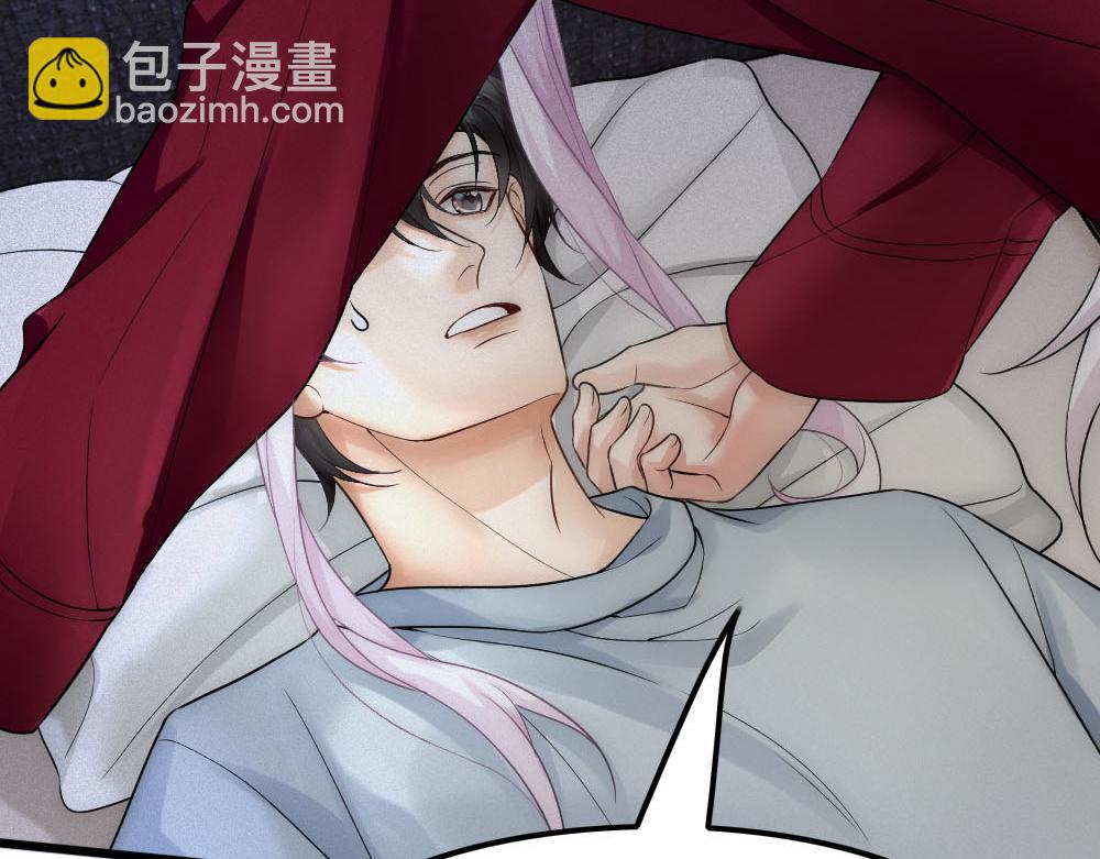 第51话 白诺吃醋(1/2)-第53话