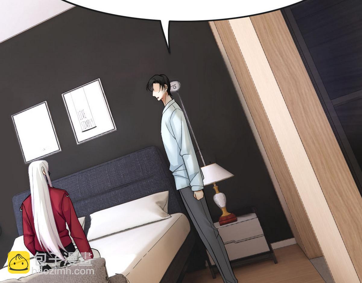第51话 白诺吃醋(1/2)-第53话