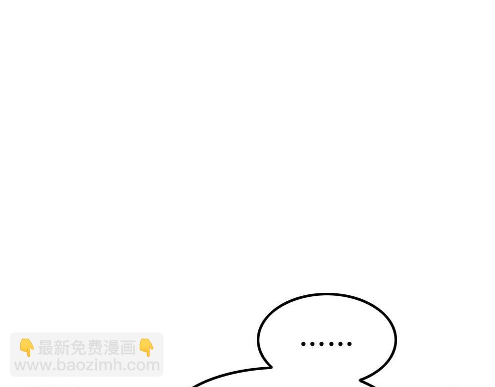 第51话 白诺吃醋(1/2)-第53话