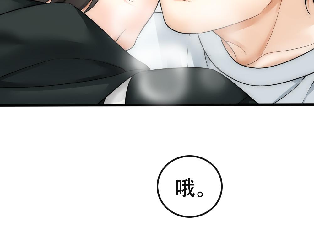 第53话 两个白诺见面(1/2)-第55话