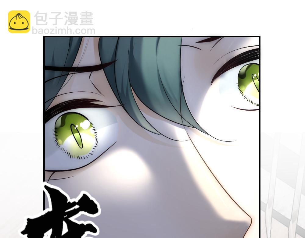第58话 再次假装白诺(1/3)-第61话