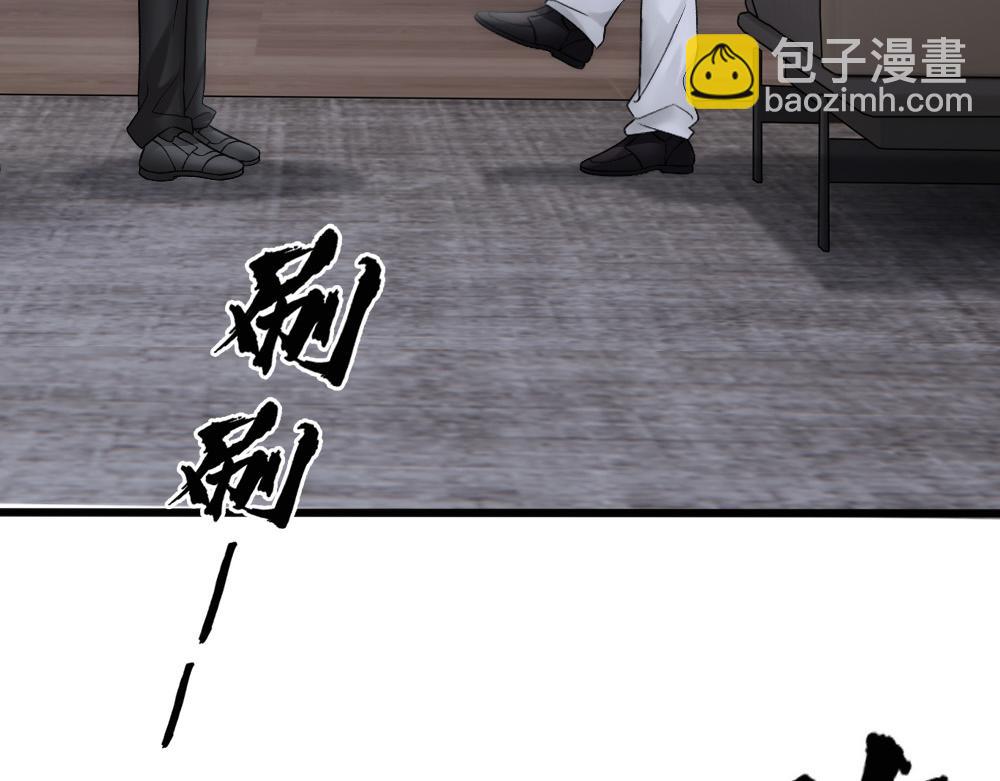 第58话 再次假装白诺(1/3)-第61话