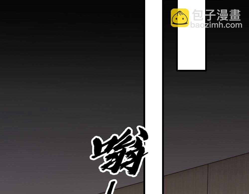 第60话 慌张(1/2)-第63话
