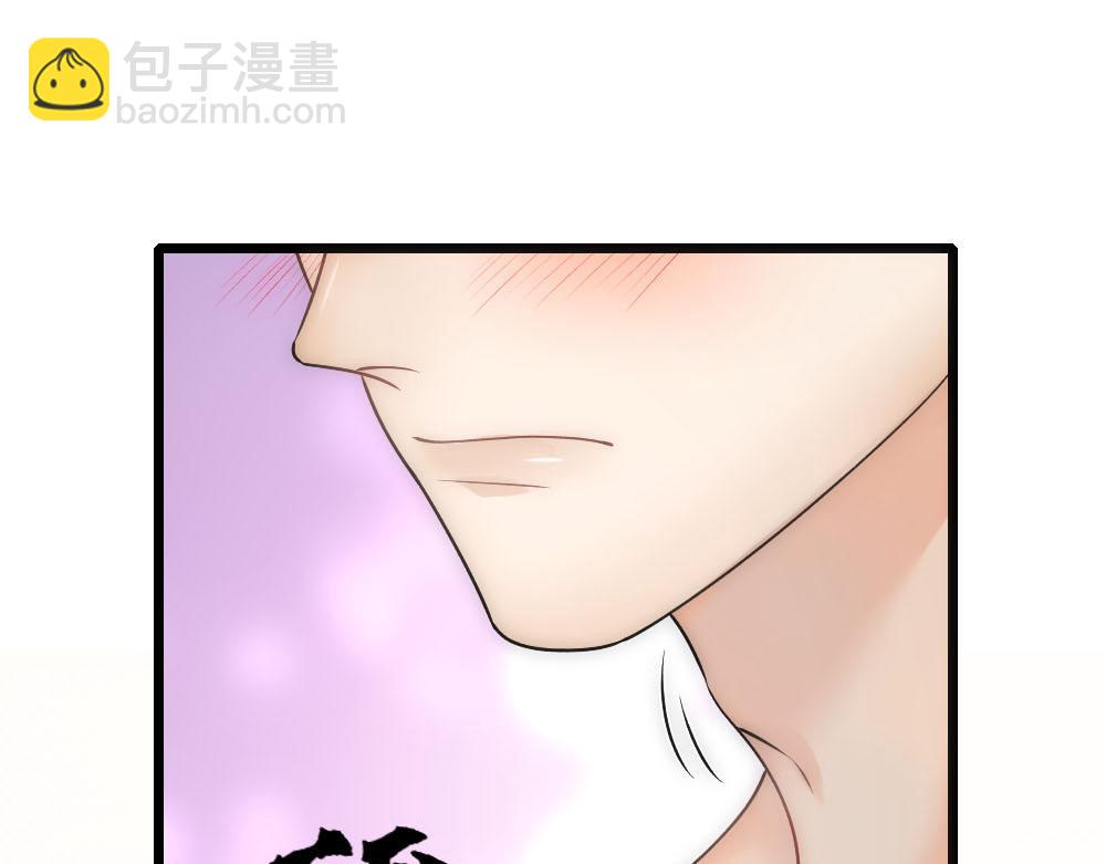 第62话 惊讶的血糯(1/2)-第65话