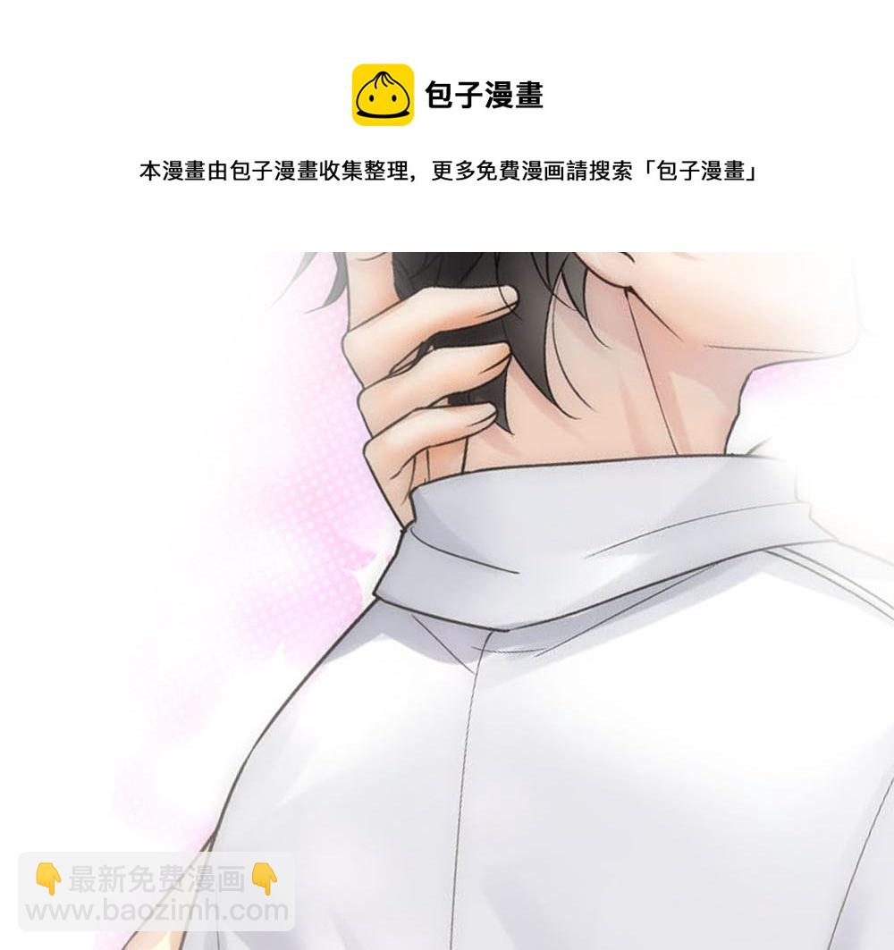 第62话 惊讶的血糯(1/2)-第65话
