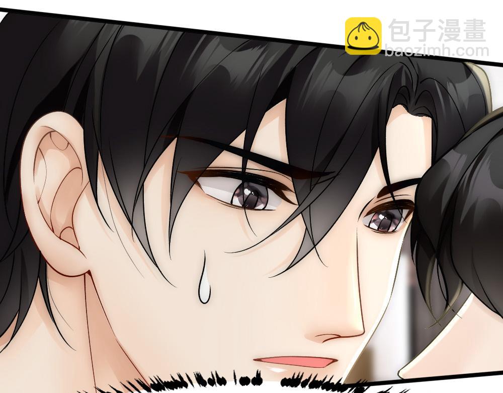 第62话 惊讶的血糯(1/2)-第65话