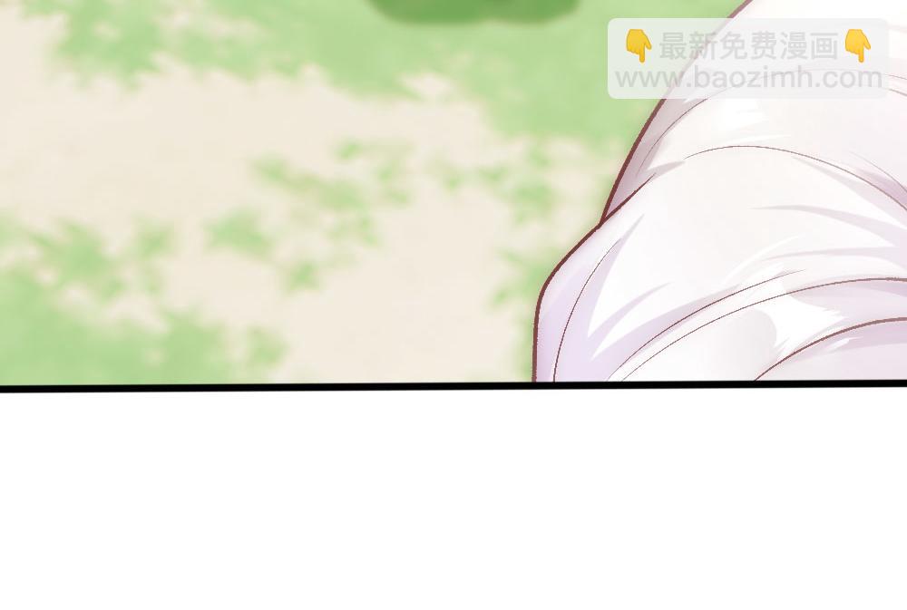 第68话 沈砚铭变小了(1/3)-第71话
