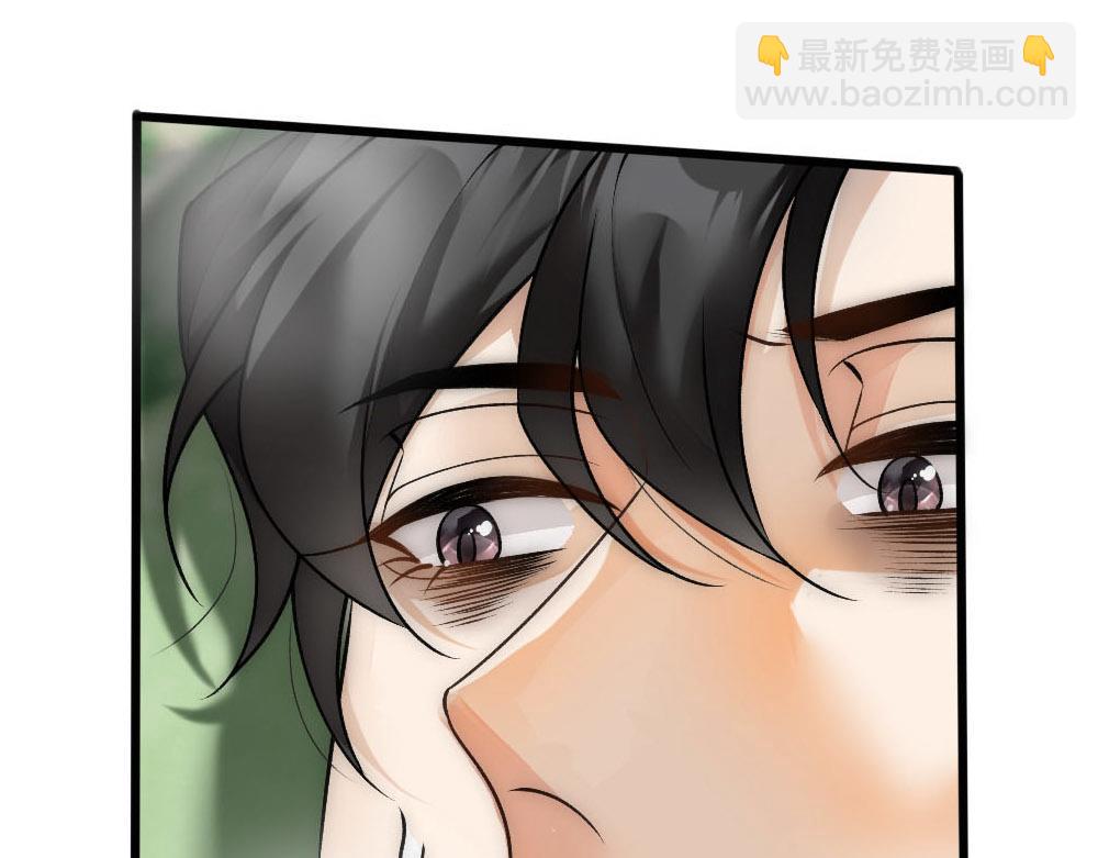 第68话 沈砚铭变小了(1/3)-第71话