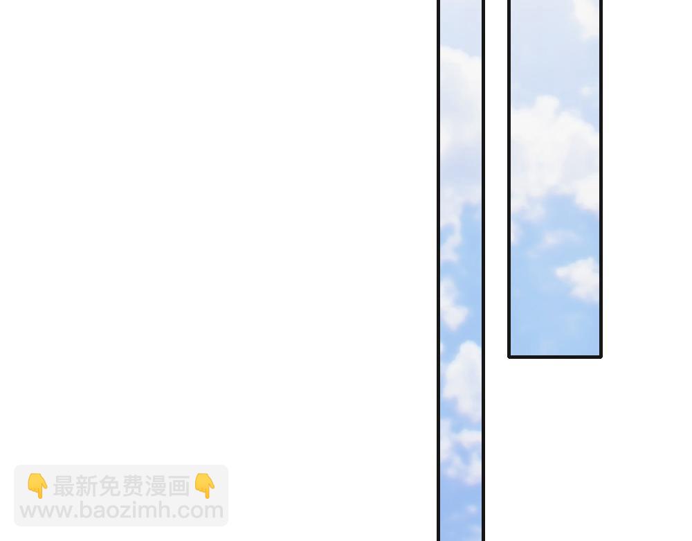 第72话 制造修罗场(1/2)-第75话