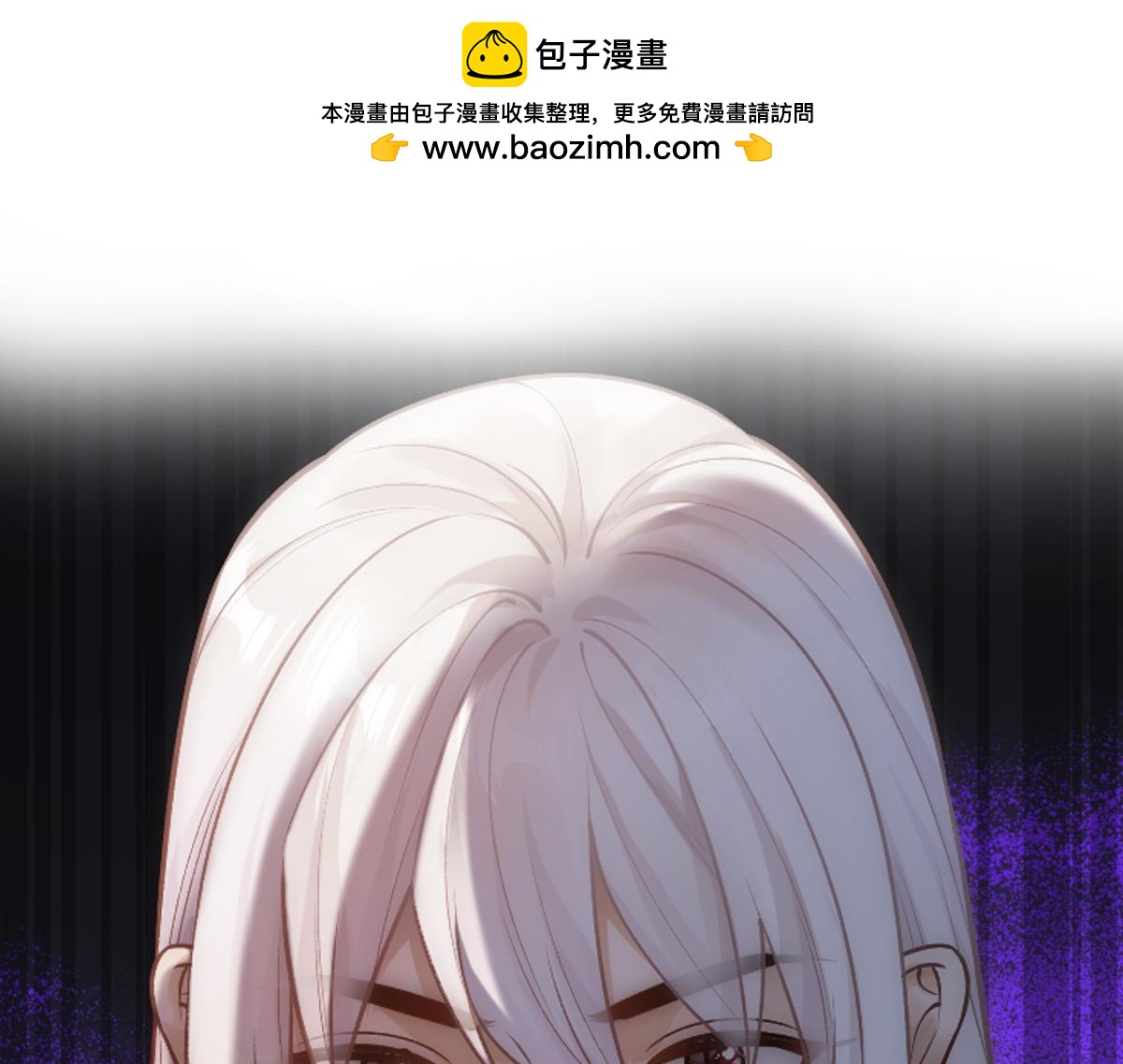 第76话 得知真相(1/3)-第79话