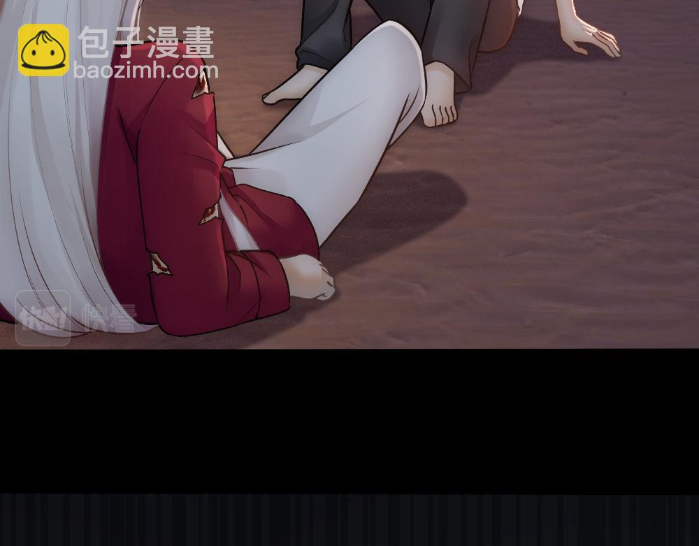 第76话 得知真相(1/3)-第79话