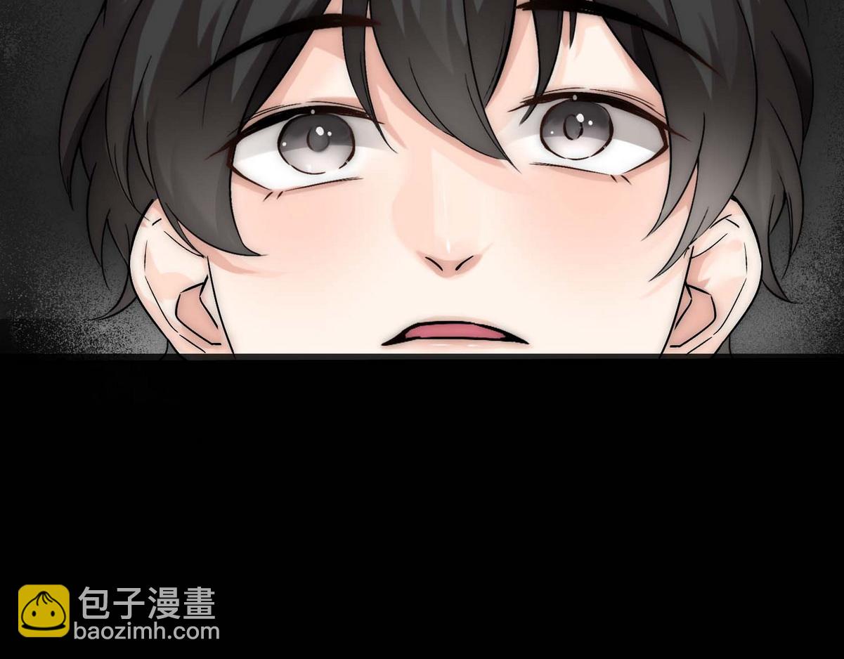 第7话 发现血迹(1/2)-第9话