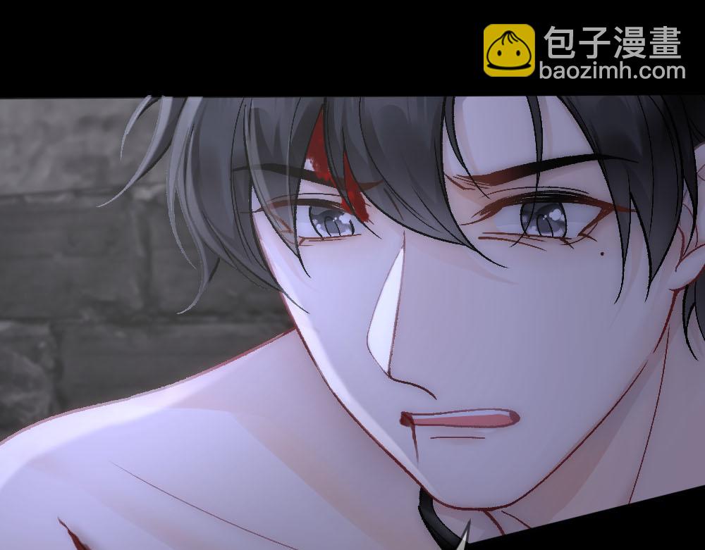 第82话 与哥哥的关系(1/2)-第85话