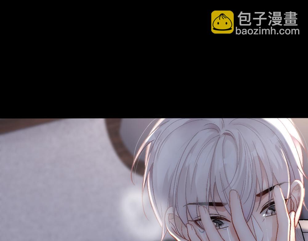 第82话 与哥哥的关系(1/2)-第85话