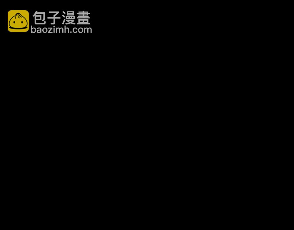 第84话 封印消失(1/3)-第87话