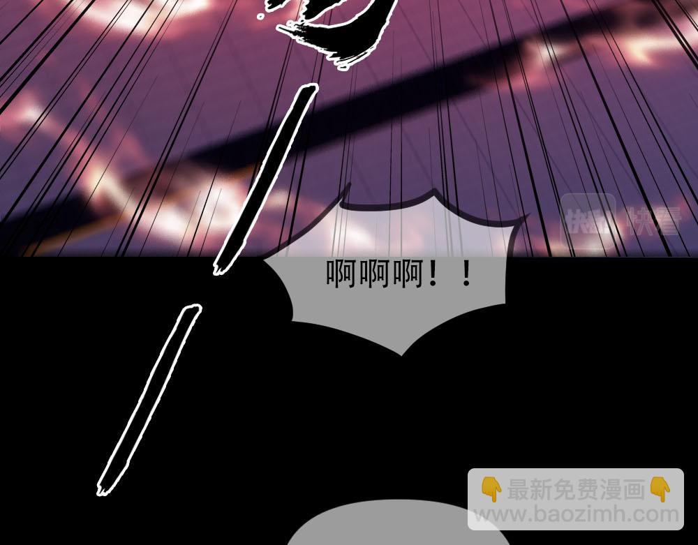 第88话 白宸的痴念(1/3)-第91话