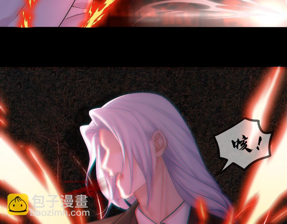 第88话 白宸的痴念(1/3)-第91话