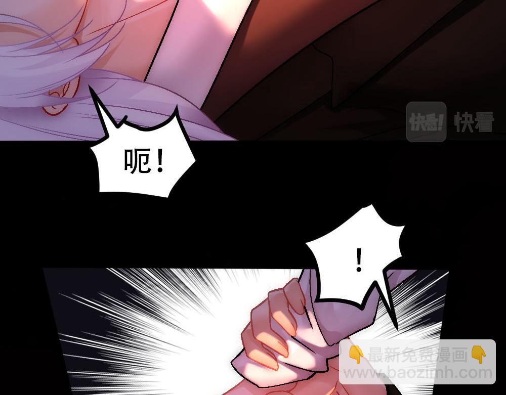 第88话 白宸的痴念(1/3)-第91话