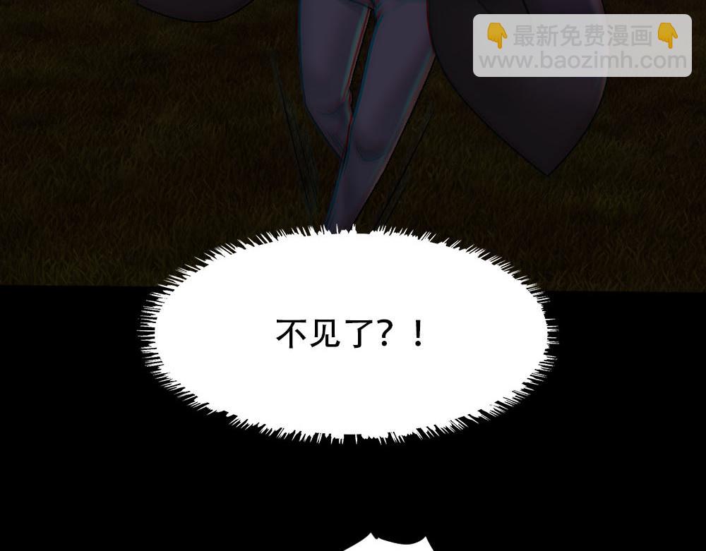 第88话 白宸的痴念(1/3)-第91话