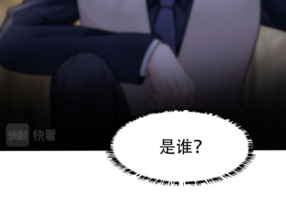 第88话 白宸的痴念(1/3)-第91话