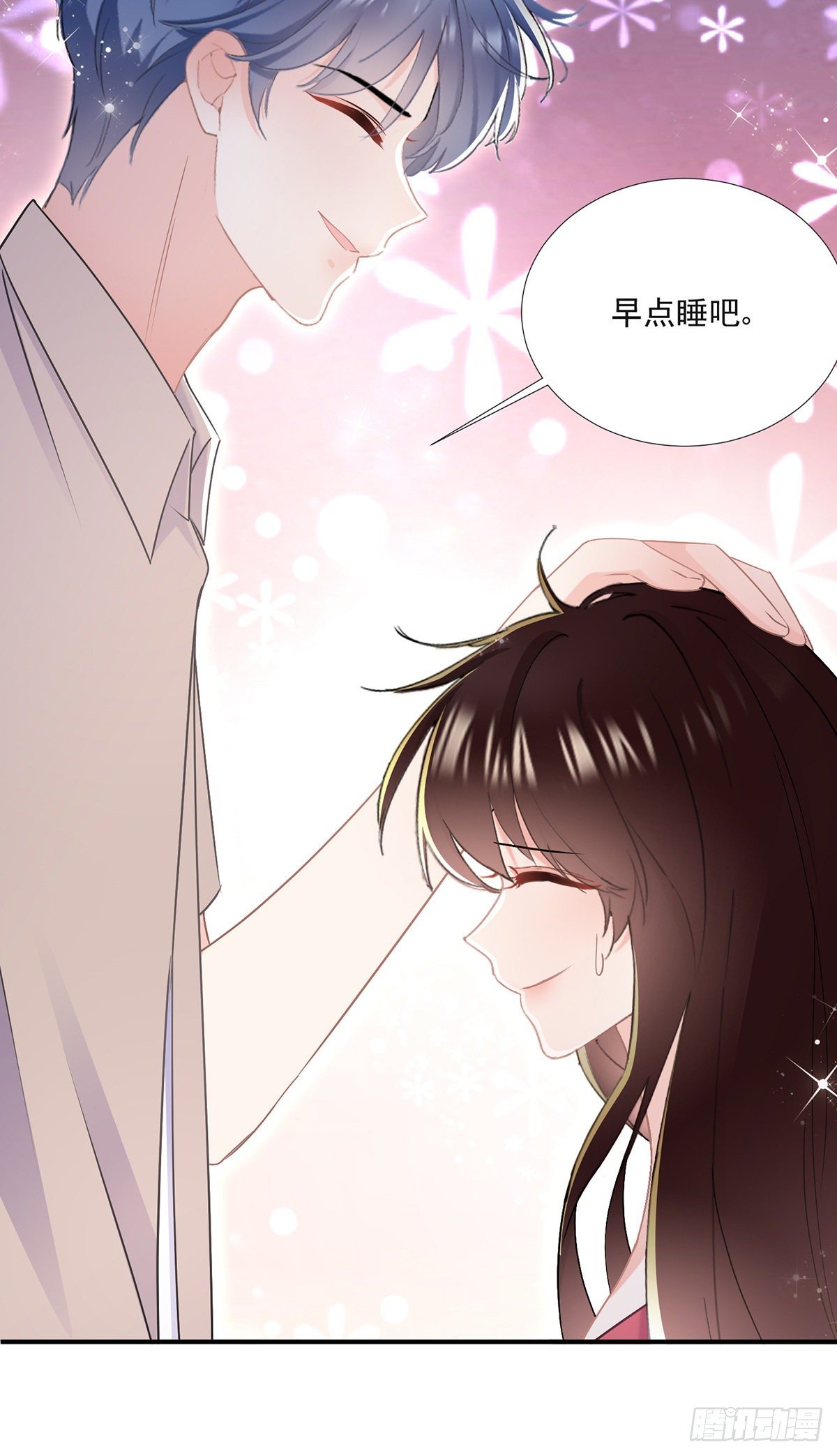 第三十八话 整治渣男-第39话