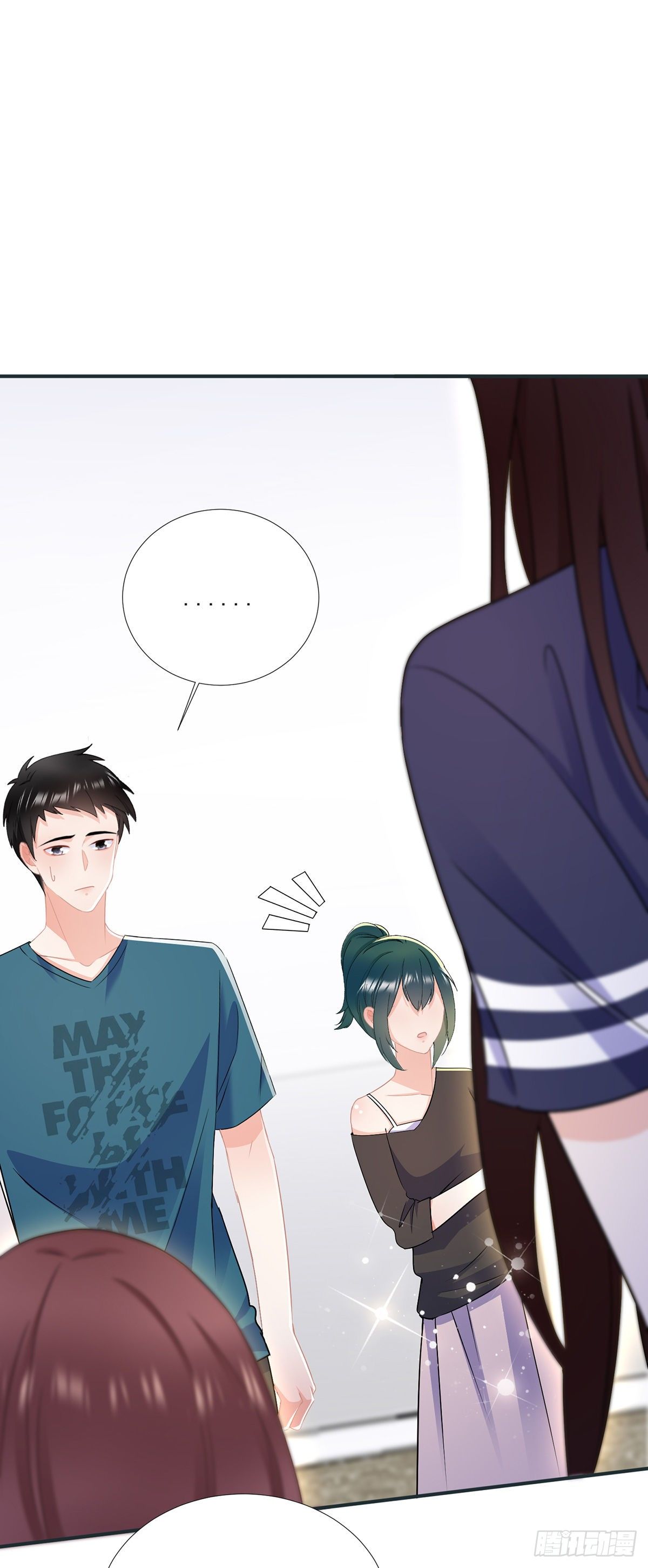 第三十八话 整治渣男-第39话