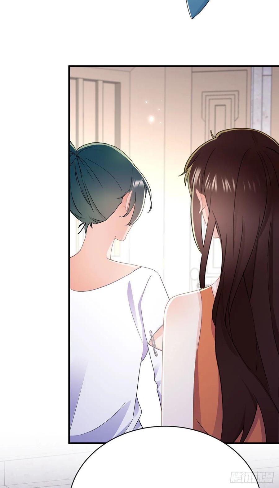第四十话 暗恋之人-第41话