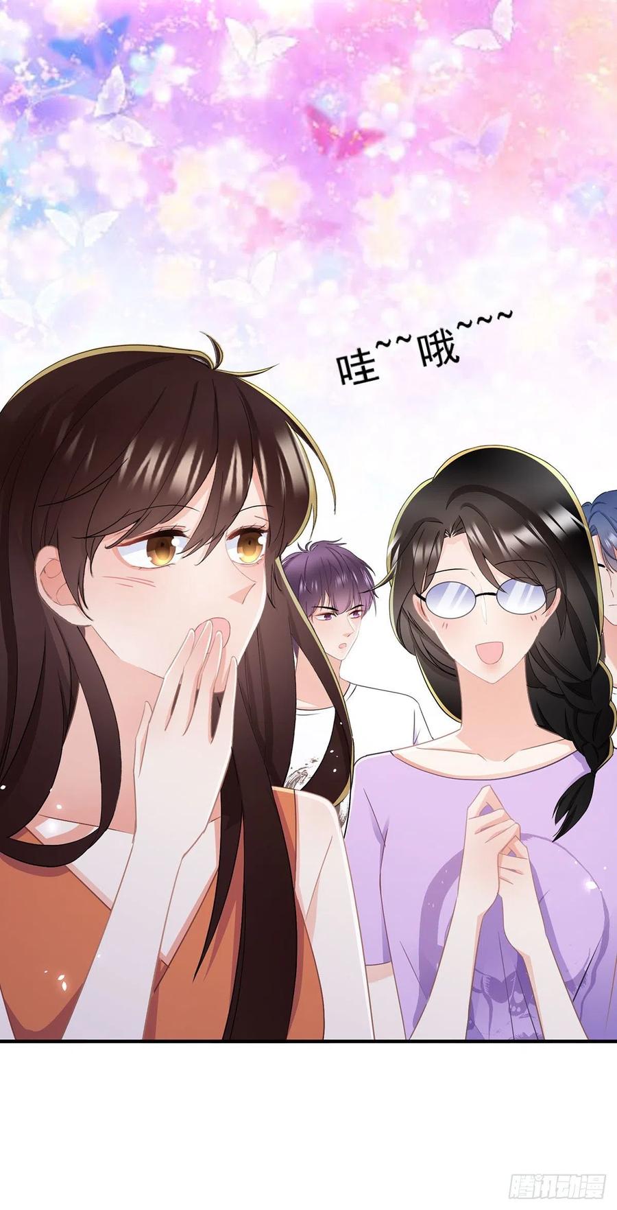 第四十话 暗恋之人-第41话