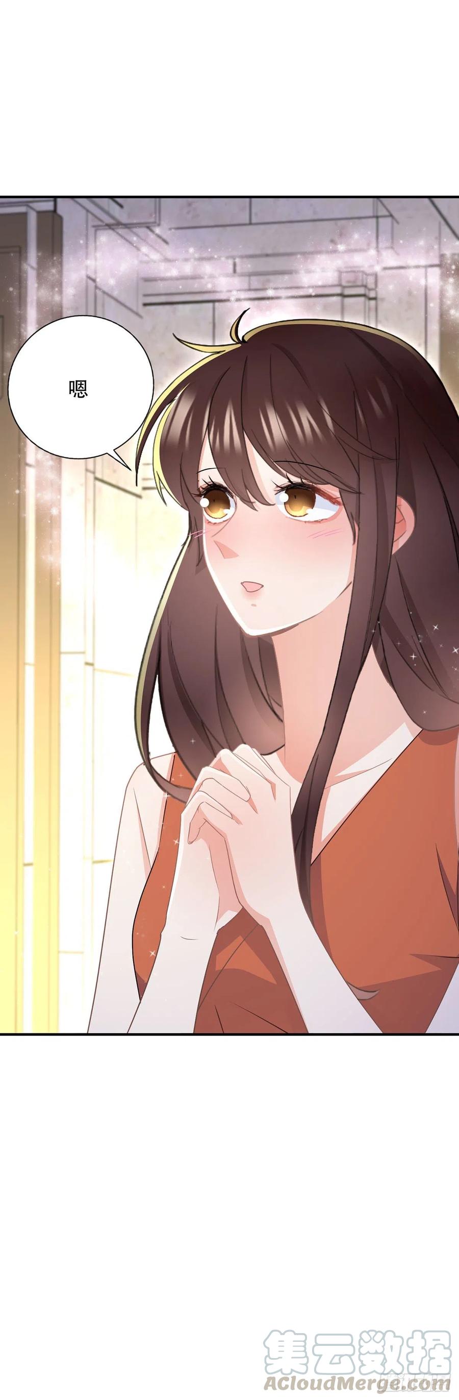 第四十话 暗恋之人-第41话