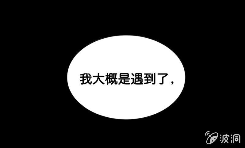 预告-第1话