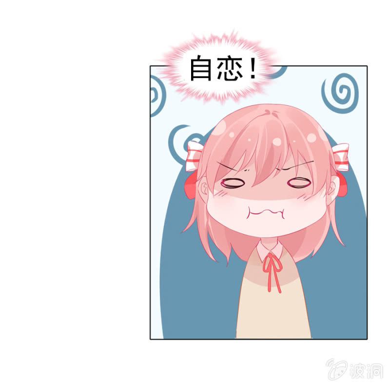 预告-第1话