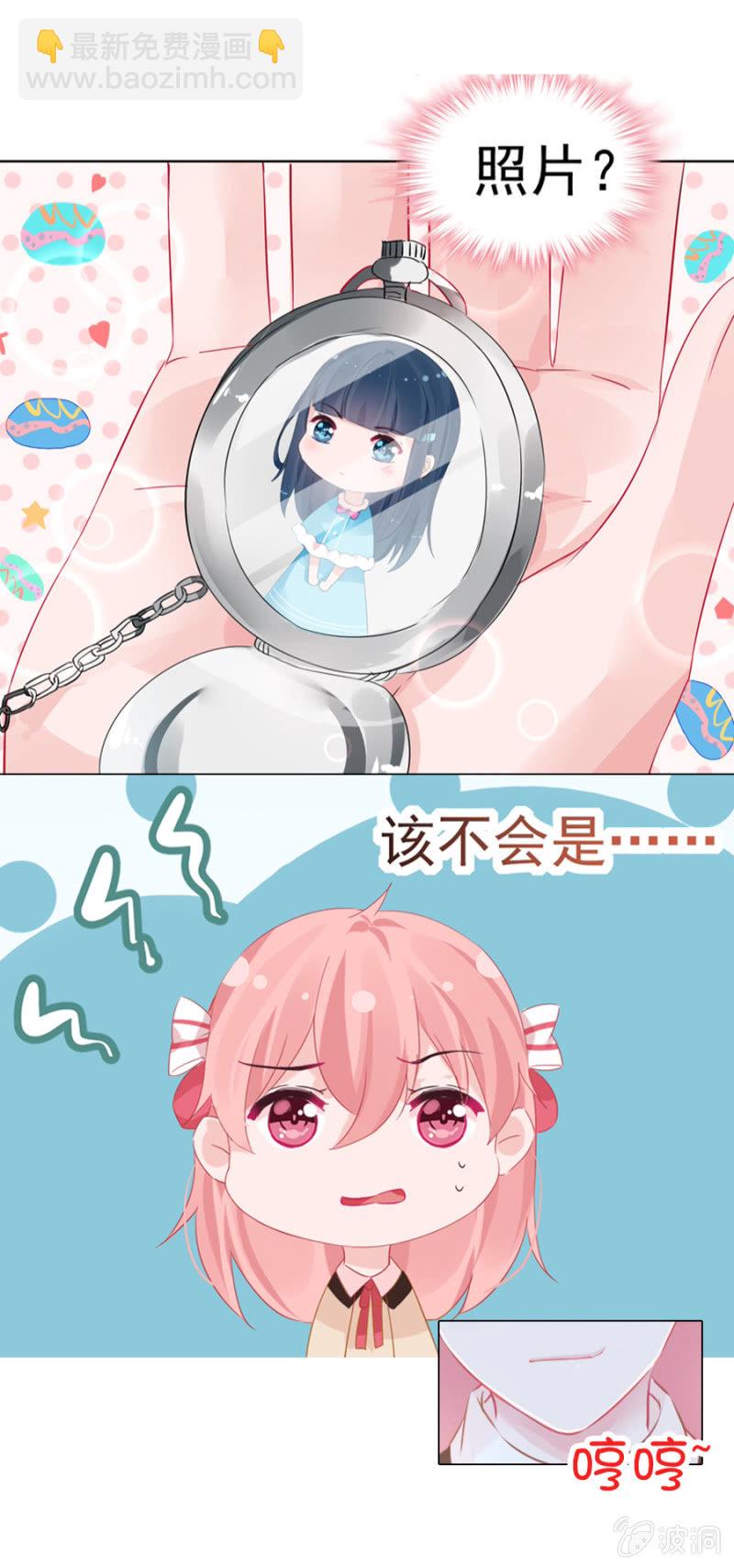 预告-第1话