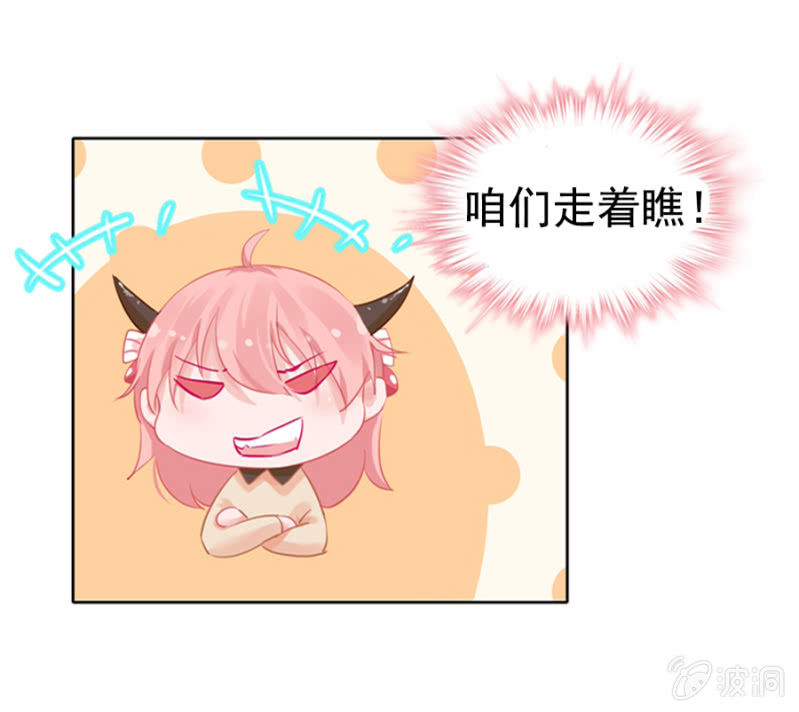 预告-第1话
