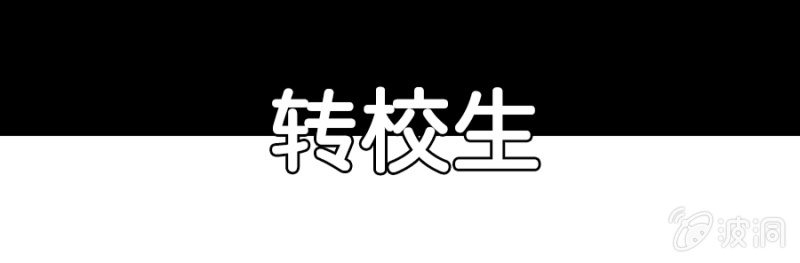 预告-第1话