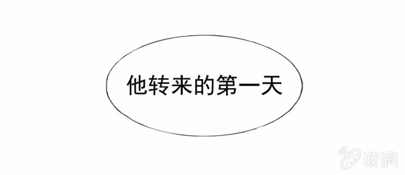 预告-第1话