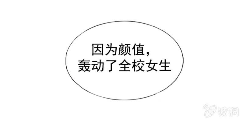 预告-第1话