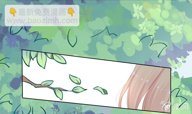 能帮个忙么？(1/2)-第11话