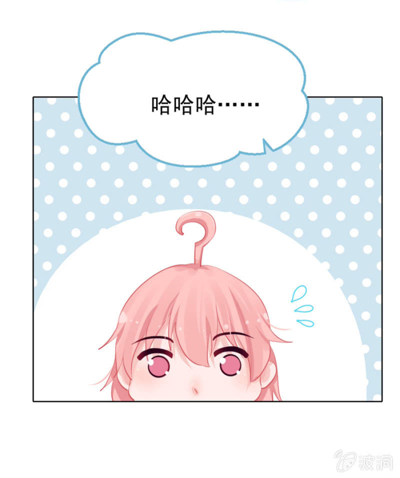能帮个忙么？(1/2)-第11话