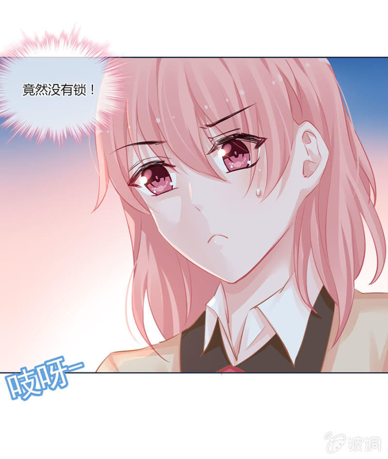 夜袭！-第15话