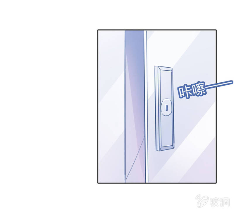 夜袭！-第15话