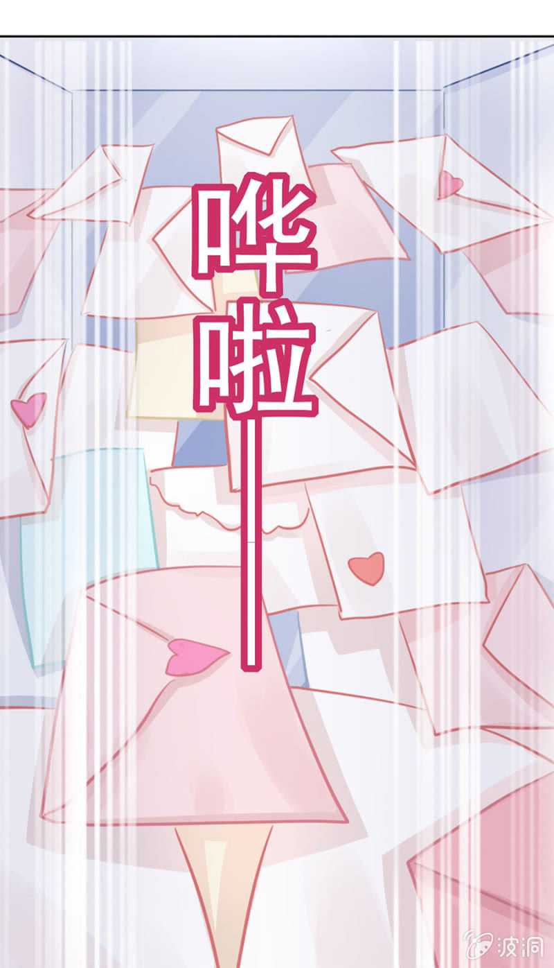 夜袭！-第15话