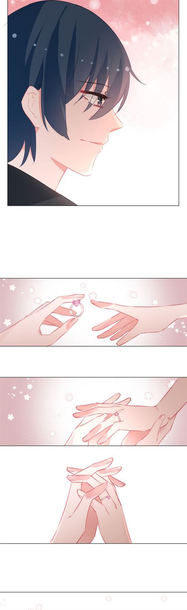 嫁给我吧-第47话