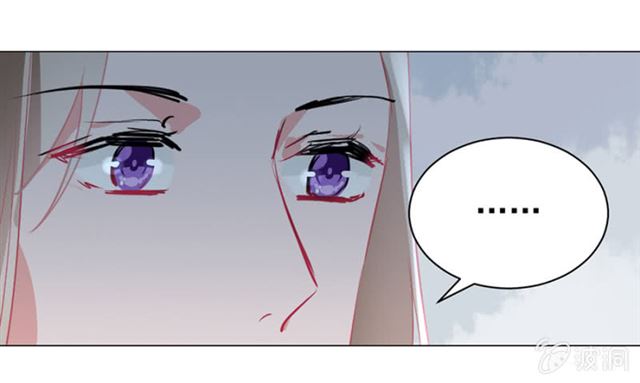 嫁给我吧-第47话