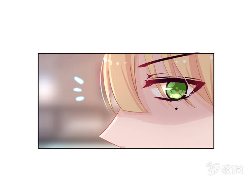 你收了我吧！-第21话
