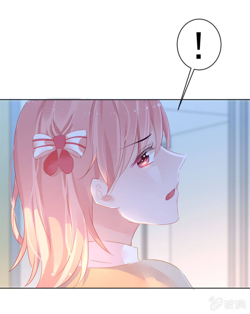 某人的女装照-第5话