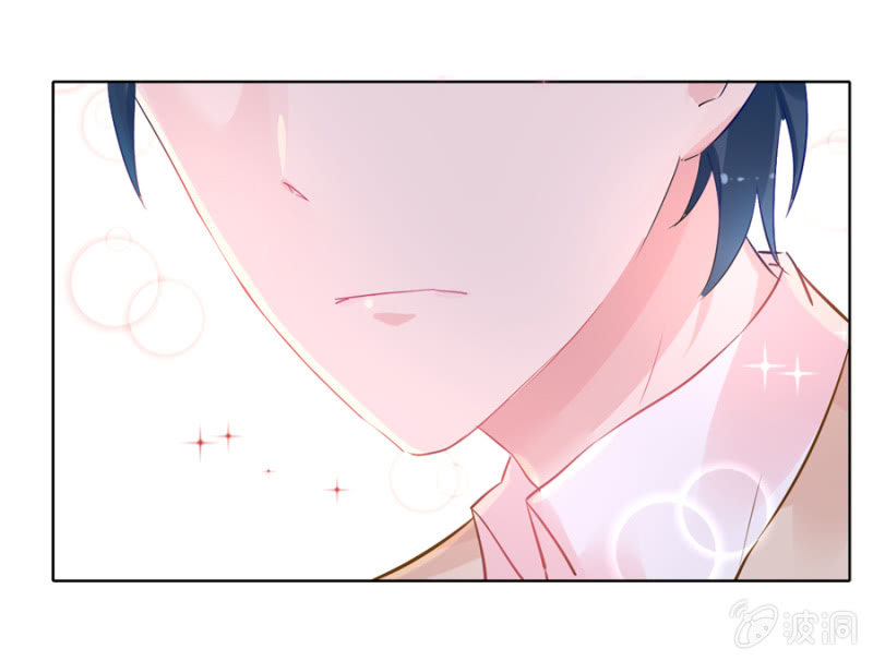 某人的女装照-第5话