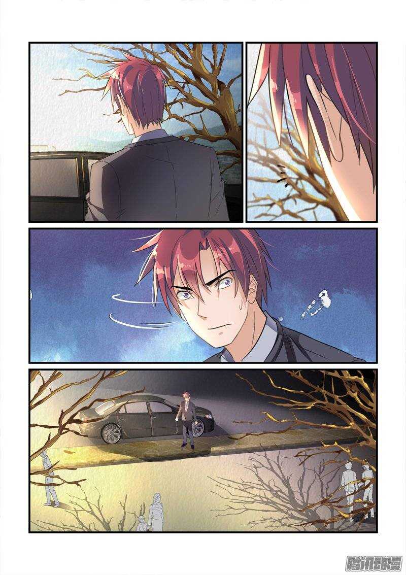 150陷入谜境-第149话