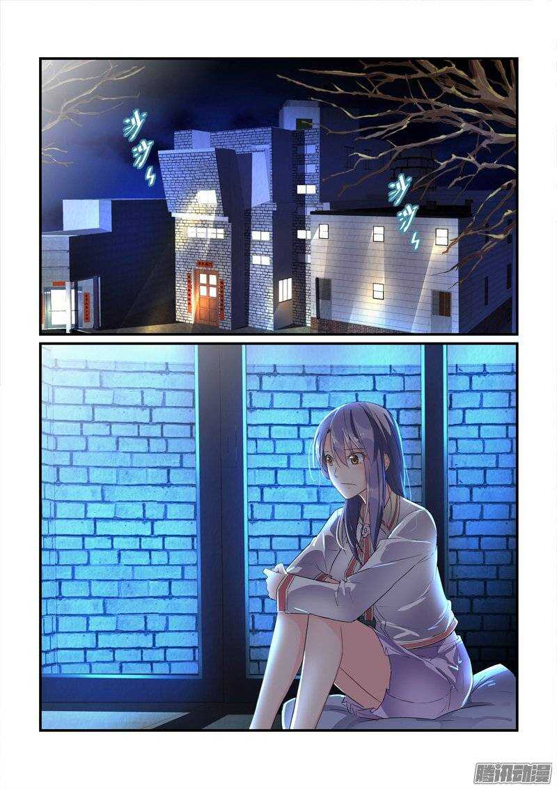 156冯丰被袭（上）-第155话
