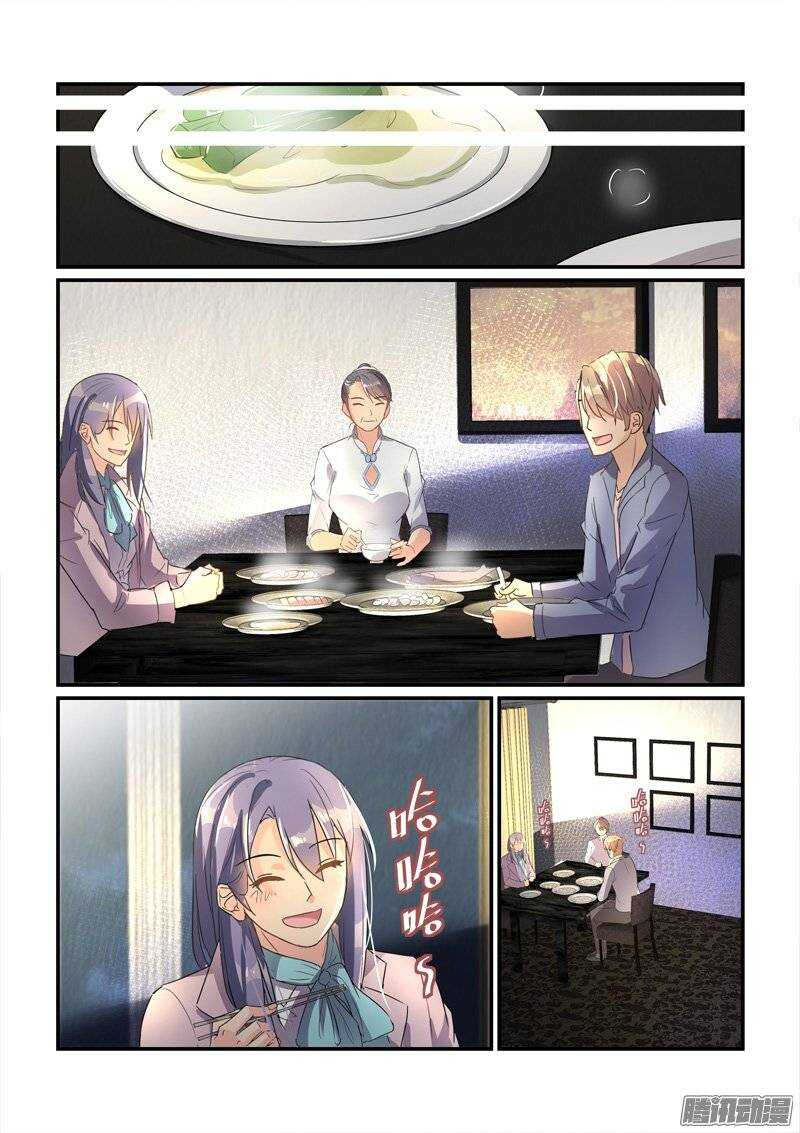 158&ldquo;粉丝&rdquo;的礼物（上）-第157话