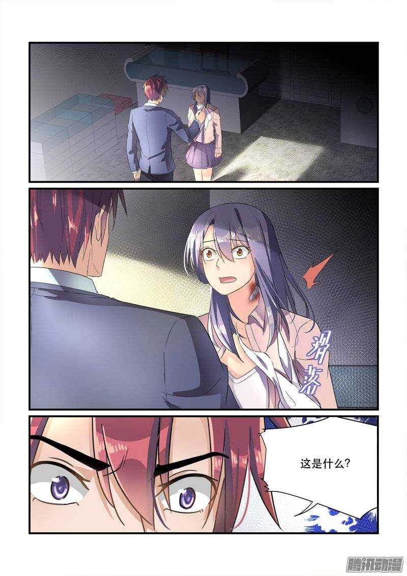 164再一次的机会（下）-第163话